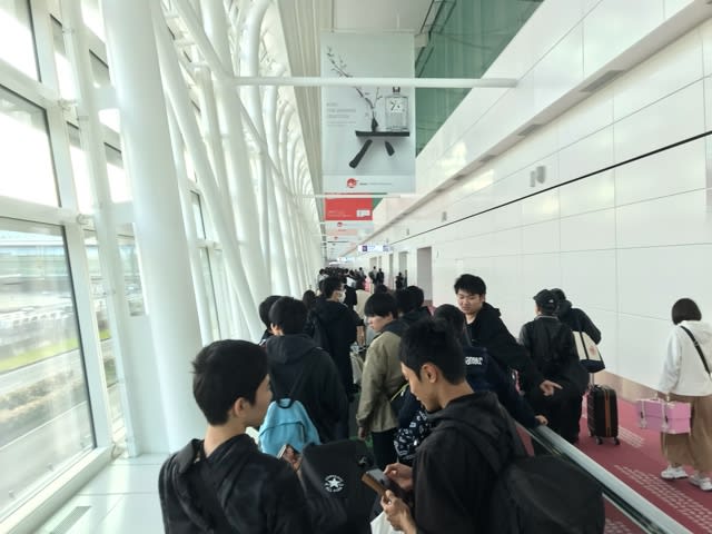 尚志高等学校r01修学旅行だより 2団 尚志高等学校r01修学旅行だより 2団