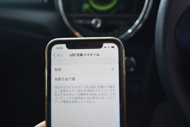 こんな感じで書き換えていきます Welcome To Excellent