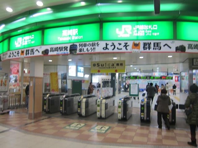 イメージ 1