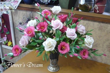 ハンドメイドパンアートパンフラワートルコ桔梗フラワーアレンジ