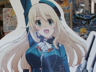 ぱんぱかぱーん ゲーマーズなんば店の店頭に艦これ愛宕のスタンディ おまけ的オタク街 アキバやポンバシの情報発信基地