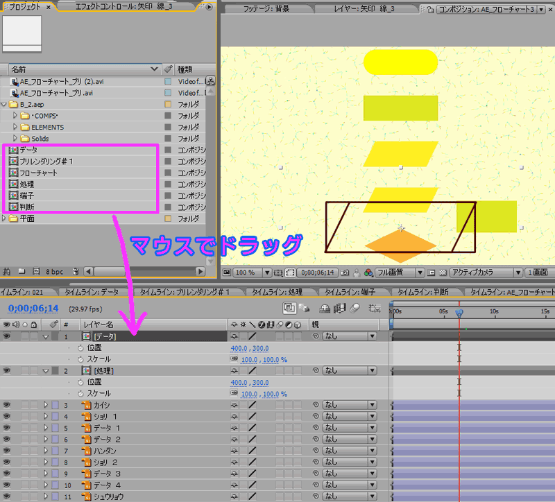 Aftereffects_234 Aftereffects_234