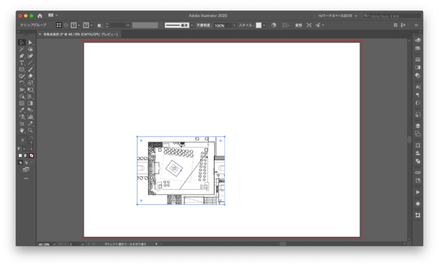 Adobe Illustrator 複雑なパスデータのいらないところを消す方法 タイトル未定