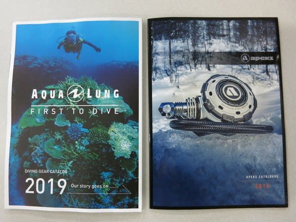 AQUALUNG（アクアラング）2019年カタログ届きました - ダイビング 