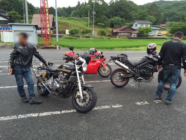 イメージ 2