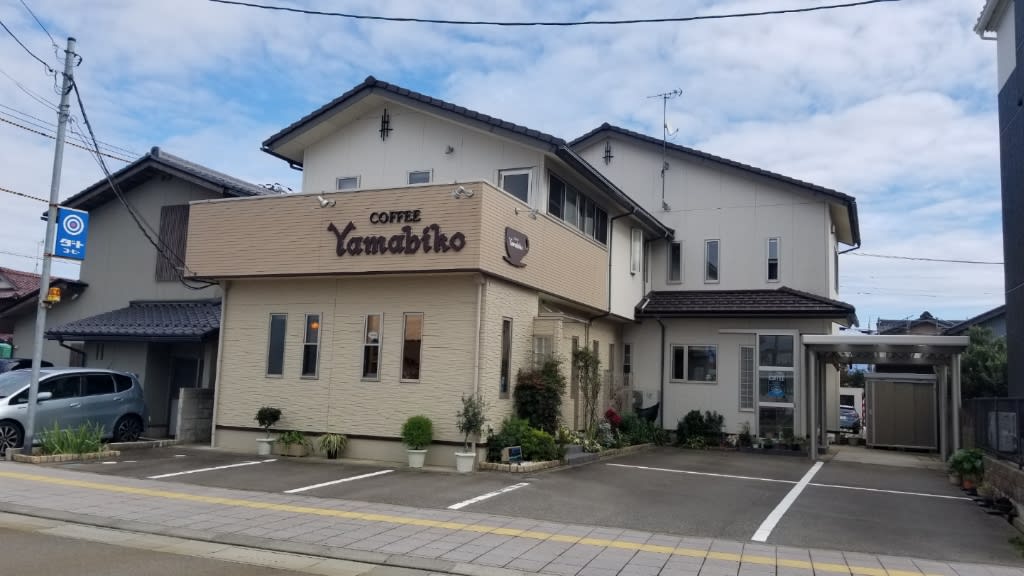 ぶらっと北陸 Yamabiko 能美根上 ヨーロッパ風カレー 食いしん坊万歳 ほとんどb級 ぶらっと北陸 Yamabiko 能美根上 ヨーロッパ風カレー 食いしん坊万歳 ほとんどb級