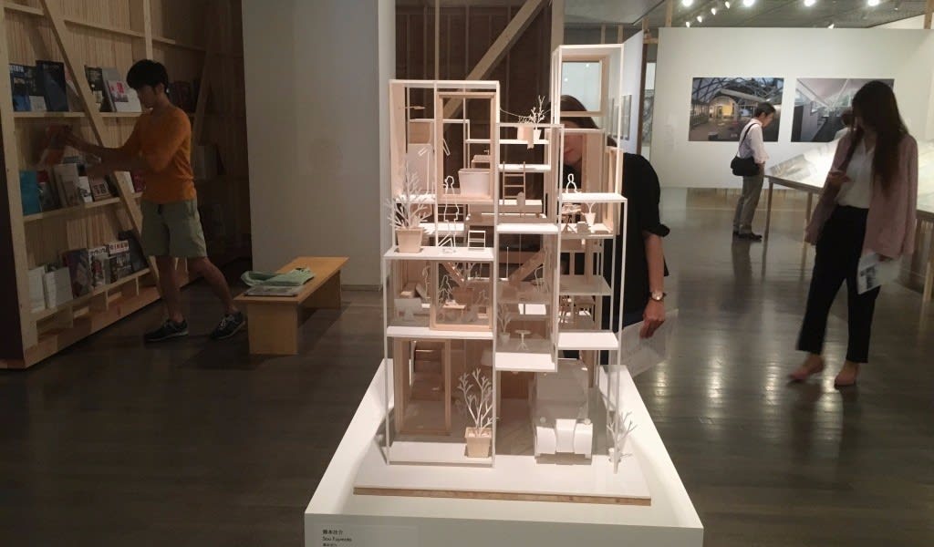 日本の家 展 1945年以降の建築と暮らし ありゃりゃサンポ