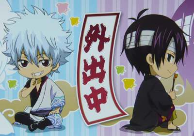 銀魂 キャラポスコレクション 1弾 2弾 3弾 まとめ売り Amazon.co.jp: 銀魂 キャラポスコレクション第2弾 土方十四郎