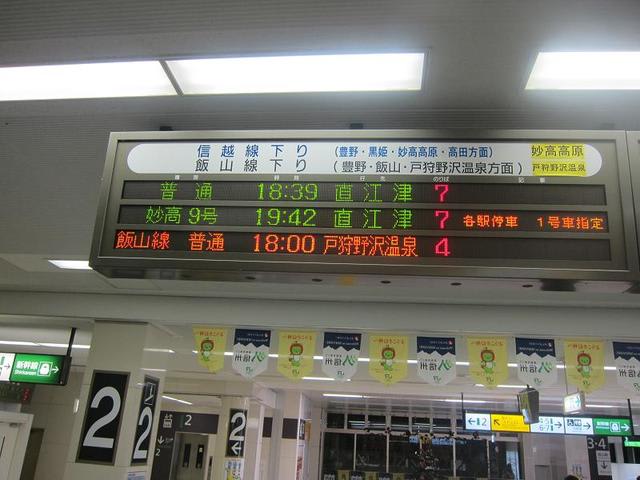 イメージ 4