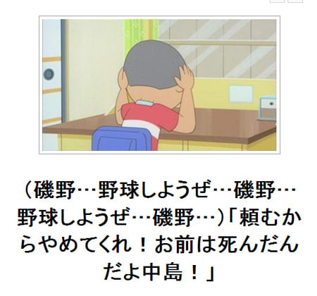 13年6月のブログ記事一覧 2ページ目 こんぶろ 高知の酒屋ブログ