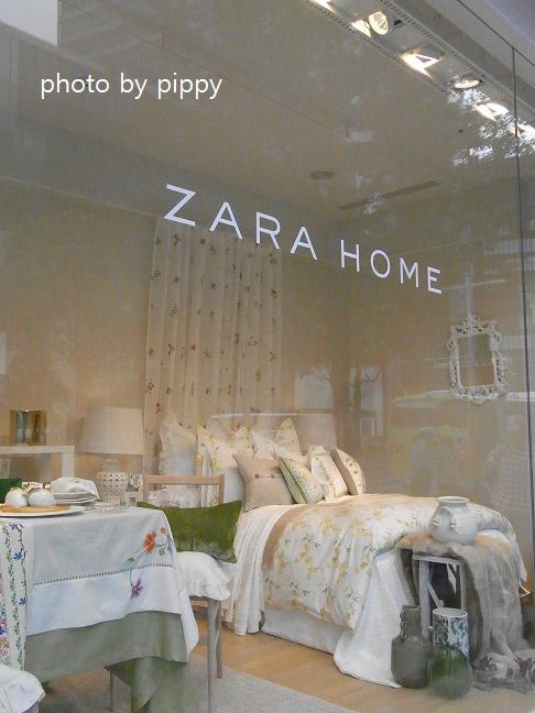Zara Home テーブル プレジャーズ 名古屋 栄の隠れ家サロネーゼの日記