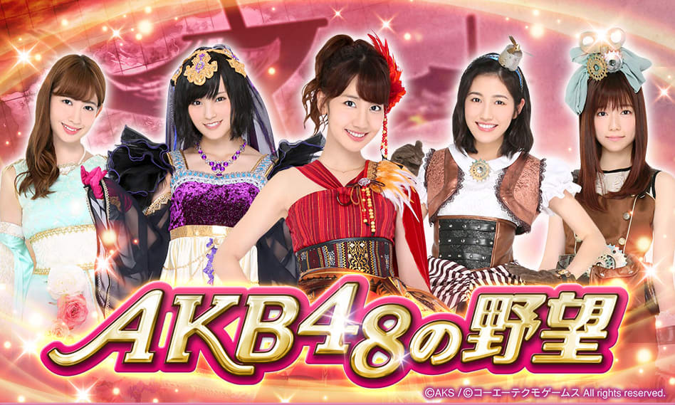 Akb48の野望 渡辺麻友 まとめ まゆ Page 渡辺麻友