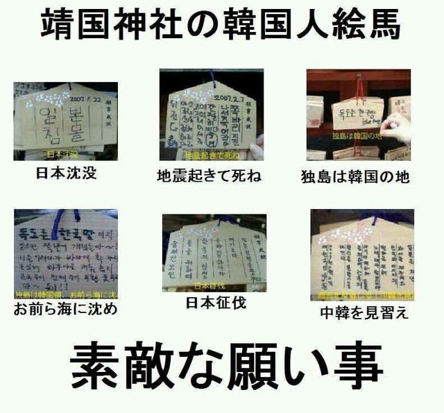 困っているどころか 気まぐれブログ