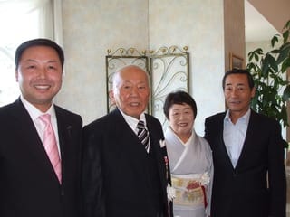祝賀会 藤山まさきの備忘録
