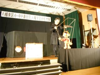人形劇のドラさんと 中村ドラさん公演を聞きました 人形が会場を回るのですが 小さな人形にあたかも命が宿っているような感じで 大人もすごいいい笑顔 井上しんごブログ