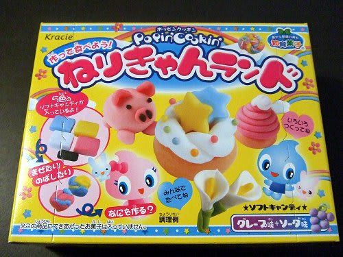 ポッピンクッキン ねりきゃんランド 地球という小さな星のかたすみで ポッピンクッキン ねりきゃんランド 地球という小さな星のかたすみで