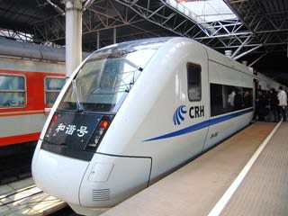 上海 杭州間が45分で 高速鉄道運用開始 徒然日記 A Aクリエイション 上海 杭州間が45分で 高速鉄道運用開始 徒然日記 A Aクリエイション