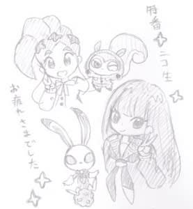 15年11月のブログ記事一覧 みどりの森ノート 15年11月のブログ記事一覧 みどりの森ノート