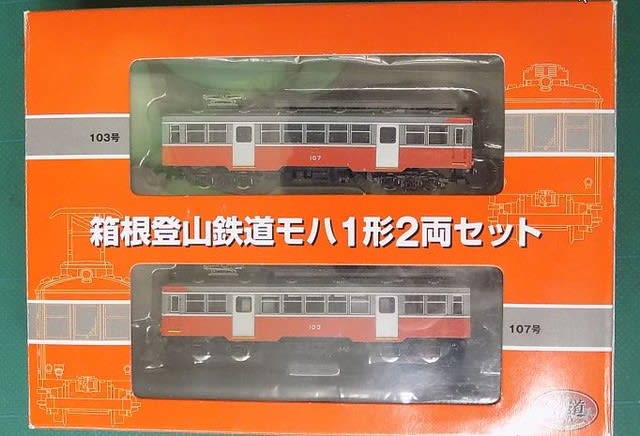 TOMYTECの鉄道ｺﾚｸｼｮﾝから箱根登山鉄道モハ１形 ２両セットを見る