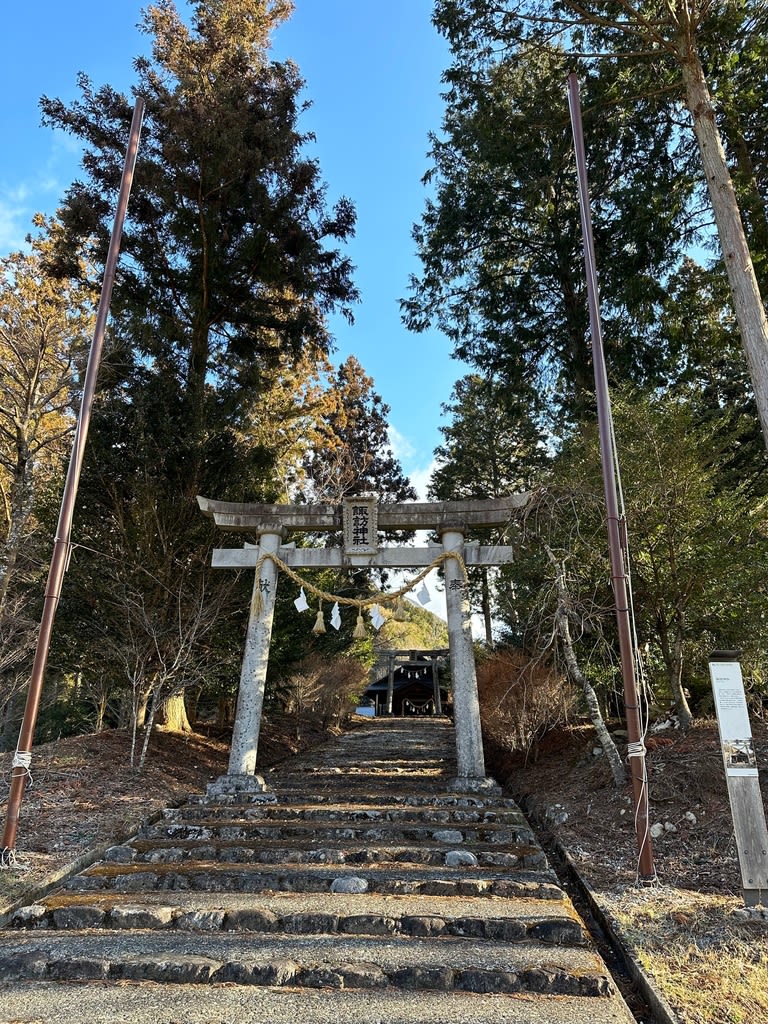 津野山参拝 初めて芳生野の諏訪神社へ
