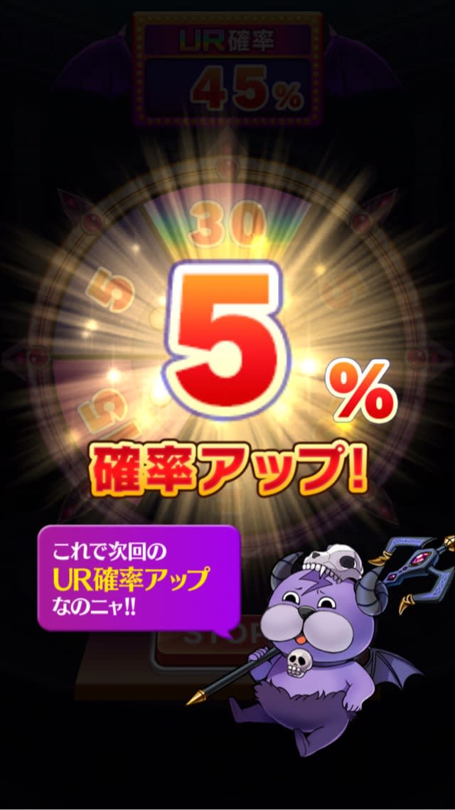 ぼくドラ のブログ記事一覧 Az Game Log ぼくドラ のブログ記事一覧 Az Game Log