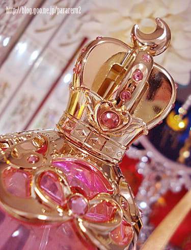 美少女戦士セーラームーン　オードトワレ 美少女戦士セーラームーン ミラクルロマンス オードトワレ