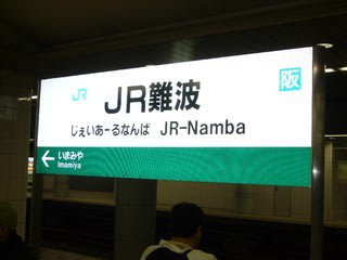 家の近所のカラオケ屋さんで 一人カラオケをしてしまいました しなしなの記録