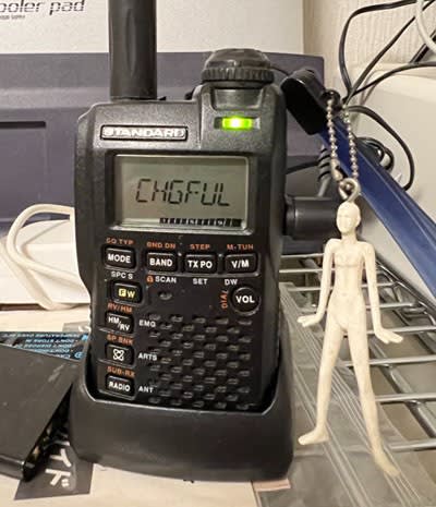 ☆生産終了品☆ YAESU VX-3 2023年12月購入品 - トランシーバー ☆生産終了品☆ YAESU VX-3 2023年12月購入品 - トランシーバー
