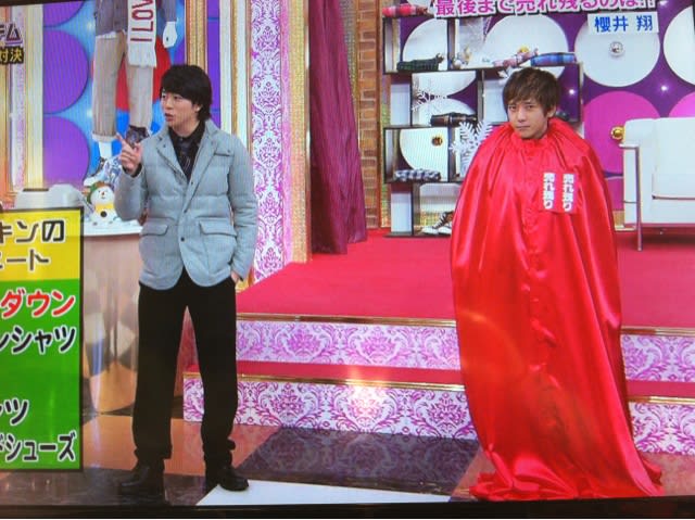 かわいいよ 2nd Home