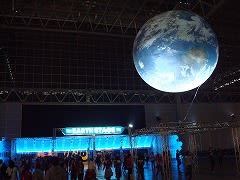 EARTH STAGE入口