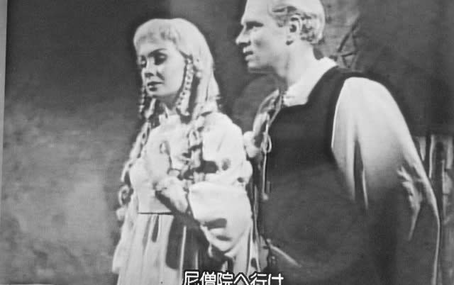 ハムレット (1964年の映画) Hamlet (1964 film) JapaneseClass.jp