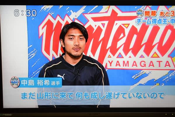 13年2月のブログ記事一覧 With My Montedio 13年2月のブログ記事一覧 With My Montedio