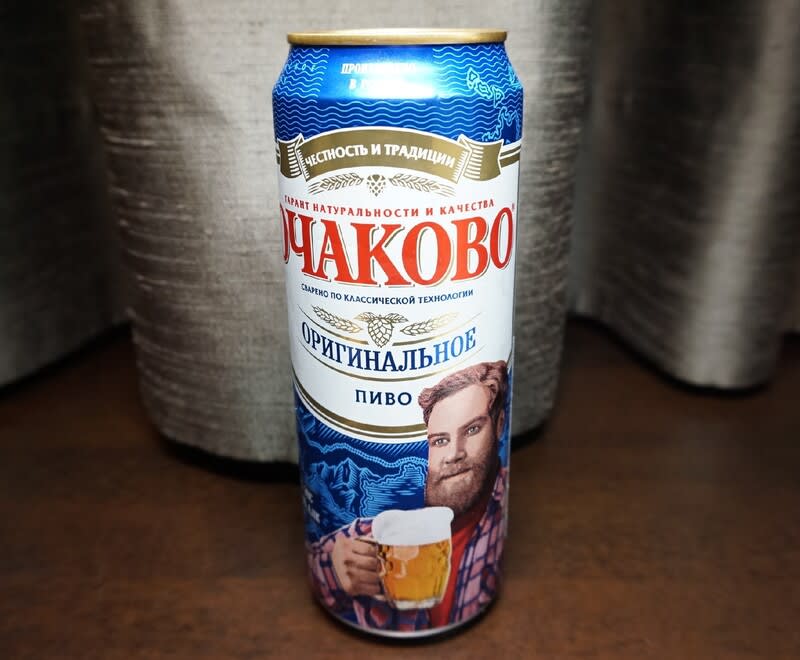 個性派缶ビール Ochakovo オチャコボオリジナル ロシアの激ウマビール Dr Keiの研究室2 Contemplation Of The B L U E