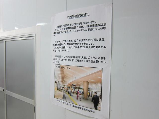 イメージ 7