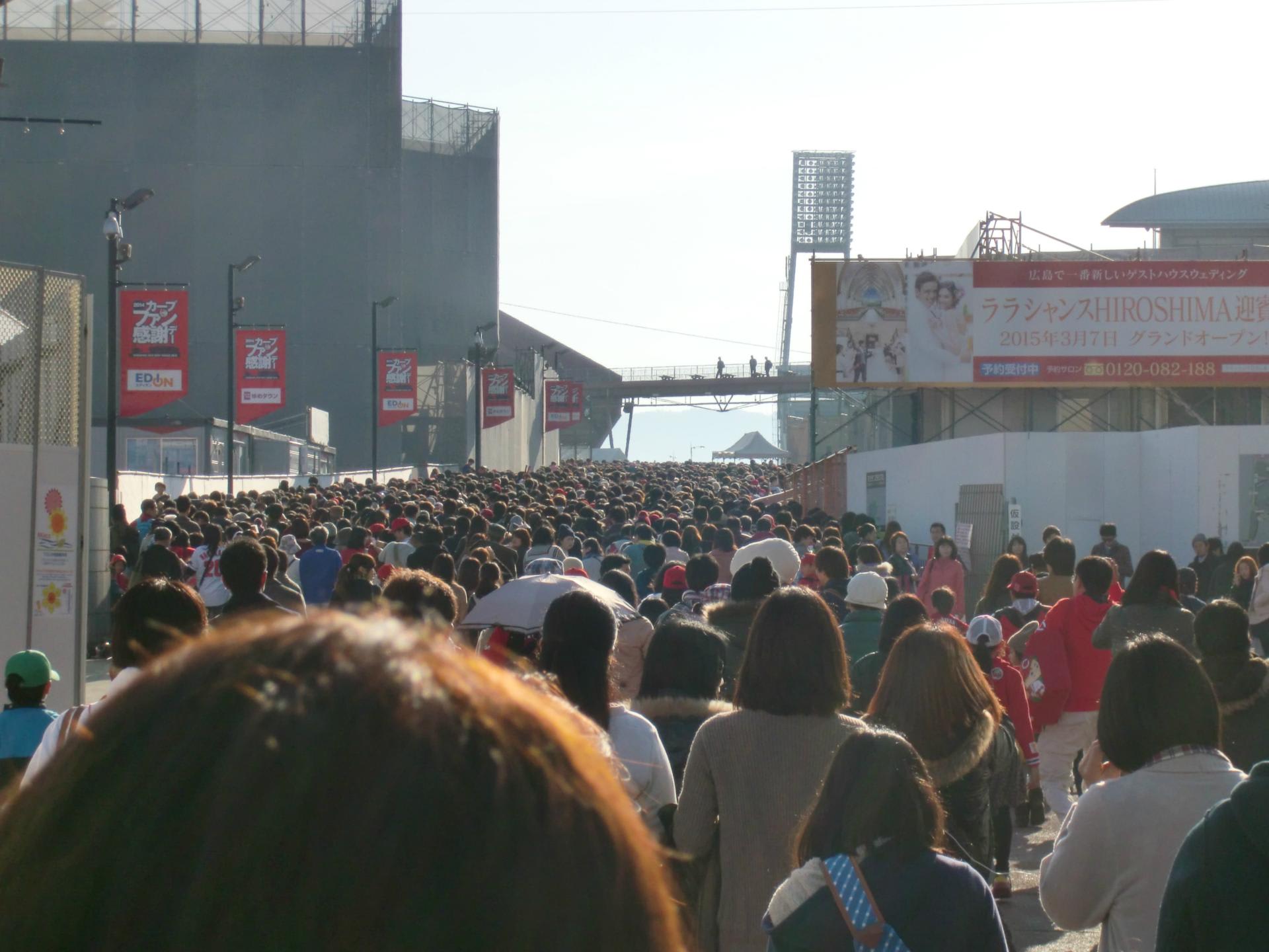 14 カープファン感謝デー 住吉町のチャイ