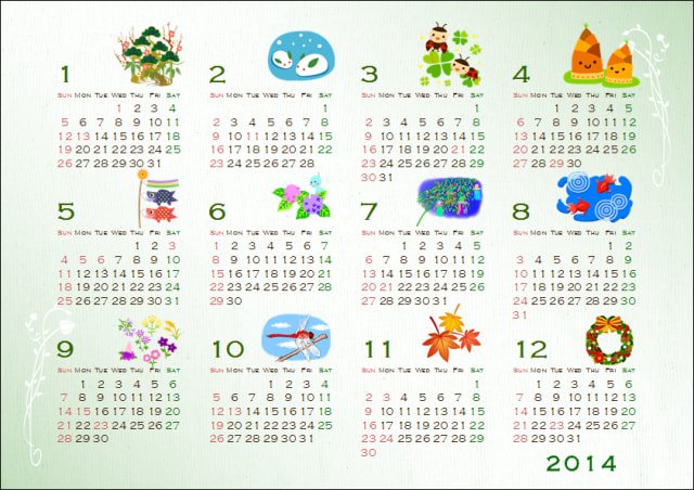 ラベルマイティで12か月カレンダー 大船 港南台のパソコン教室での楽しい話 ラベルマイティで12か月カレンダー 大船 港南台のパソコン教室での楽しい話