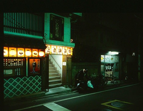 お宝写真 今はモウ無い１0年前以上の銭湯写真 草津温泉 はげまるの横浜銭湯散策