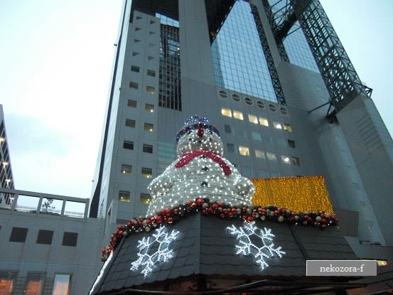 ドイツクリスマスマーケット大阪2014 福島ズボラーヌ ドイツクリスマスマーケット大阪2014 福島ズボラーヌ