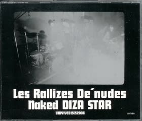 ☆裸のラリーズ 「Nakid DIZA STAR」 - 廃盤日記（増補改訂版）
