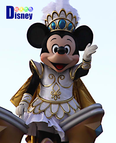 ディズニーシー のブログ記事一覧 総天然色disney ディズニーシー のブログ記事一覧 総天然色disney