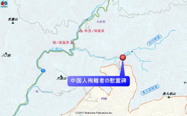 中国人殉難者の慰霊碑付近の地図