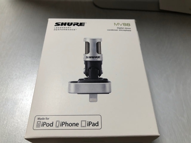 shure MV88 コンデンサーマイク 録音用途に気づかず - はっはっ shure MV88 コンデンサーマイク 録音用途に気づかず - はっはっ