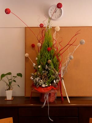 和クリスマスツリー ぐ たらeveryday 和クリスマスツリー ぐ たらeveryday