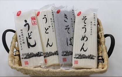 寒川　麺