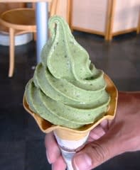 やっぱり まずい わかめソフト Bond やっぱり まずい わかめソフト Bond