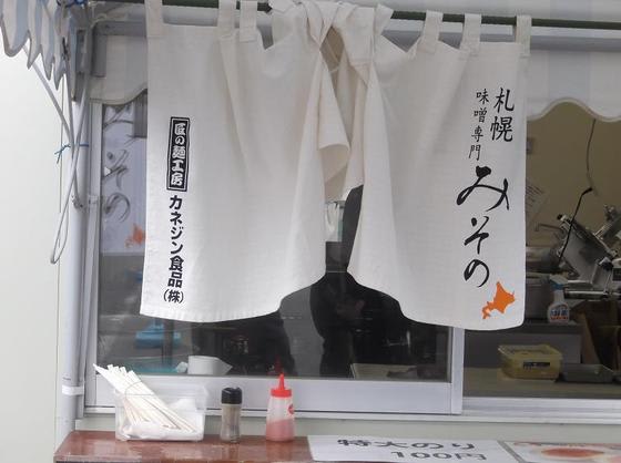 イメージ 8