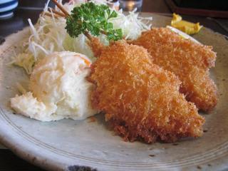 成田市 谷養魚場のレストラン 錦谷 でザリガニを食べました 半谷範一の オレは大したことない奴 日記