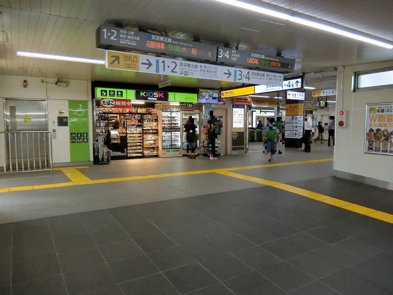 南浦和駅西口から南区文蔵を歩く 咲いた万歩