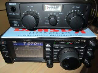 YAESU_オールバンドトランシーバー「FT-991の電源ケーブル」の YAESU_オールバンドトランシーバー「FT-991の電源ケーブル」の