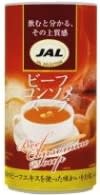 JALビーフコンソメスープ